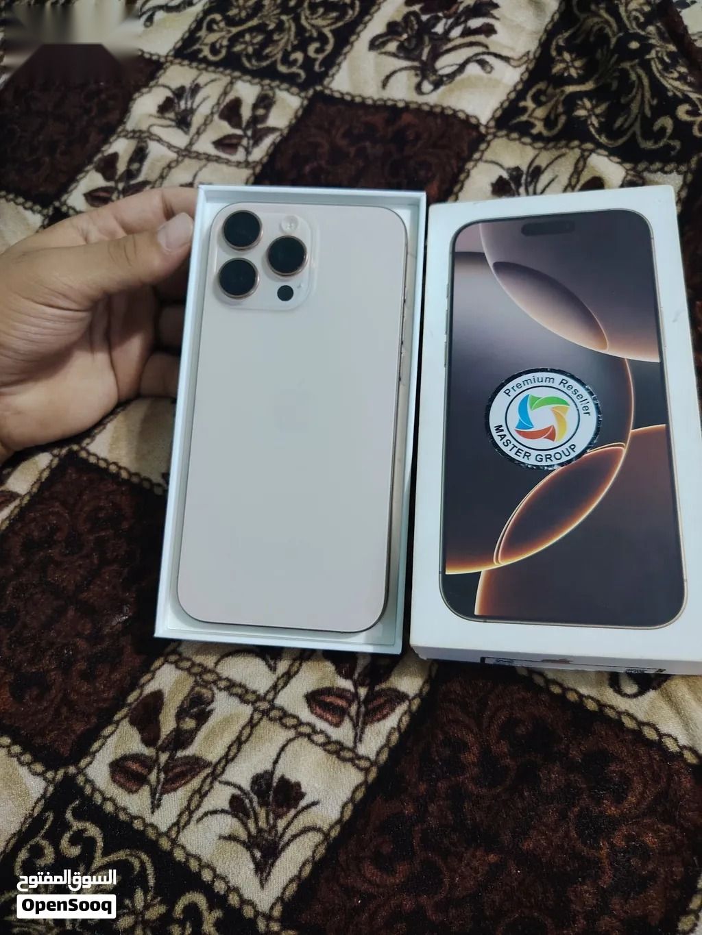 Apple iPhone 16 Pro Max