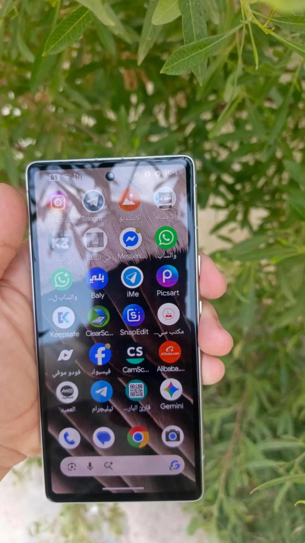 Google Pixel 7a — 330,000 د.ع