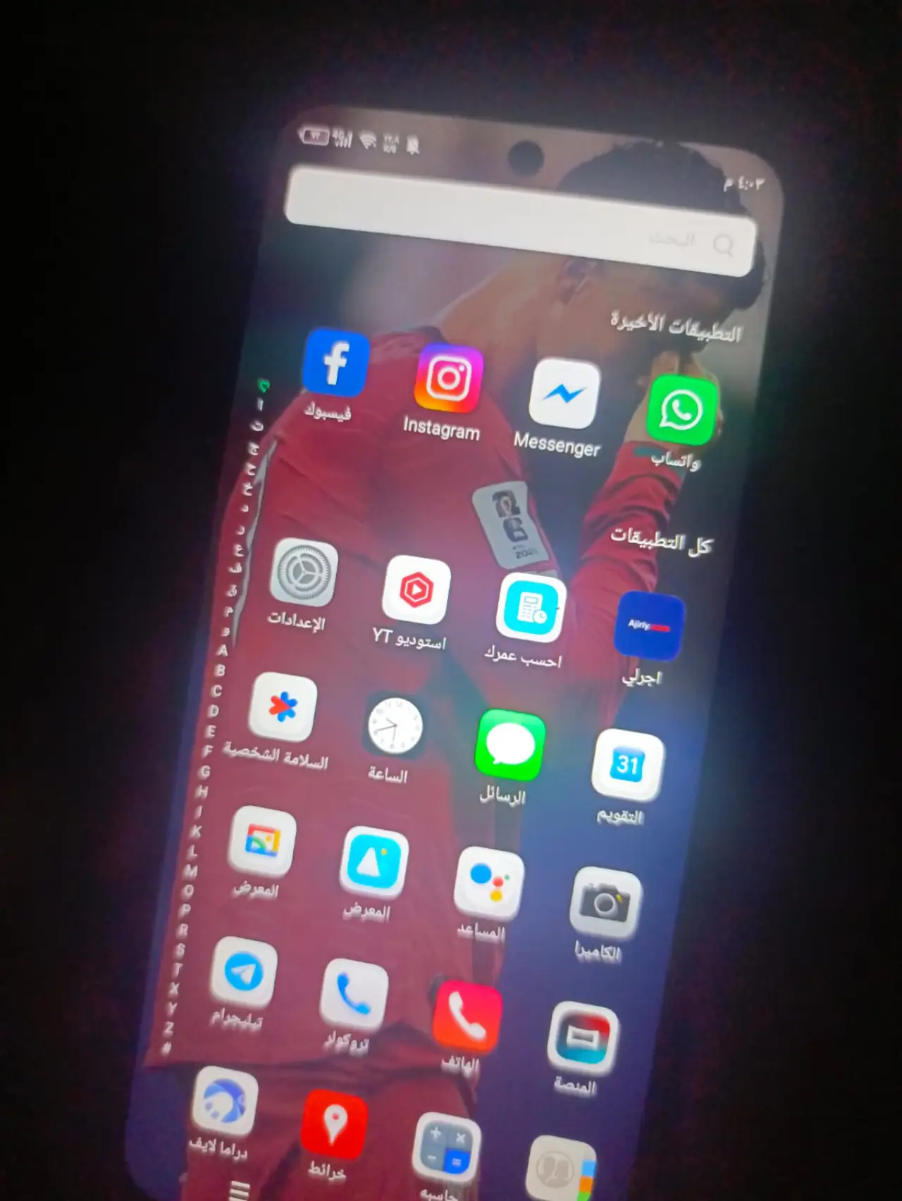 Infinix smart 9 — 90,000 د.ع