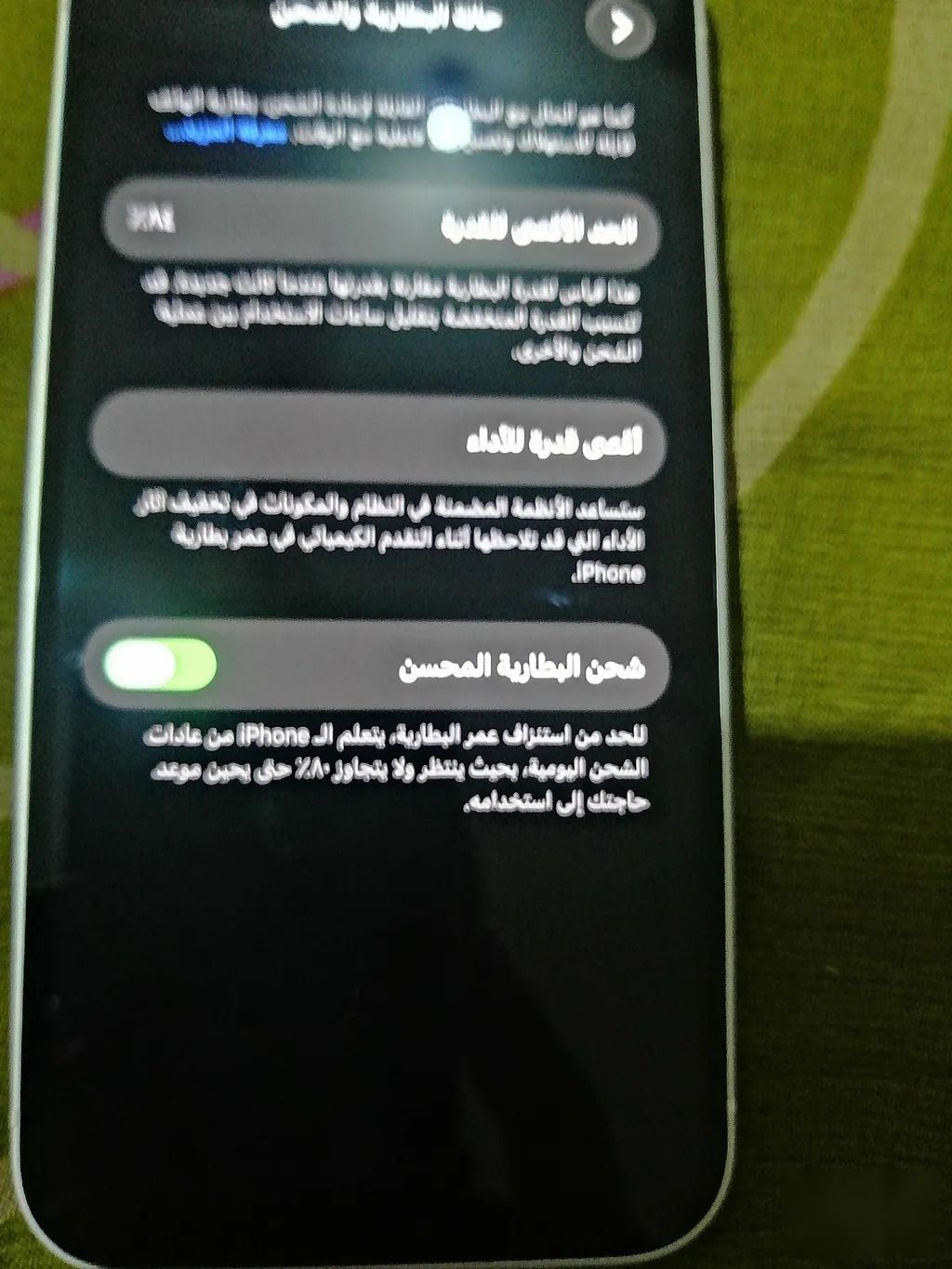 Apple iPhone 12 — 350,000 د.ع
