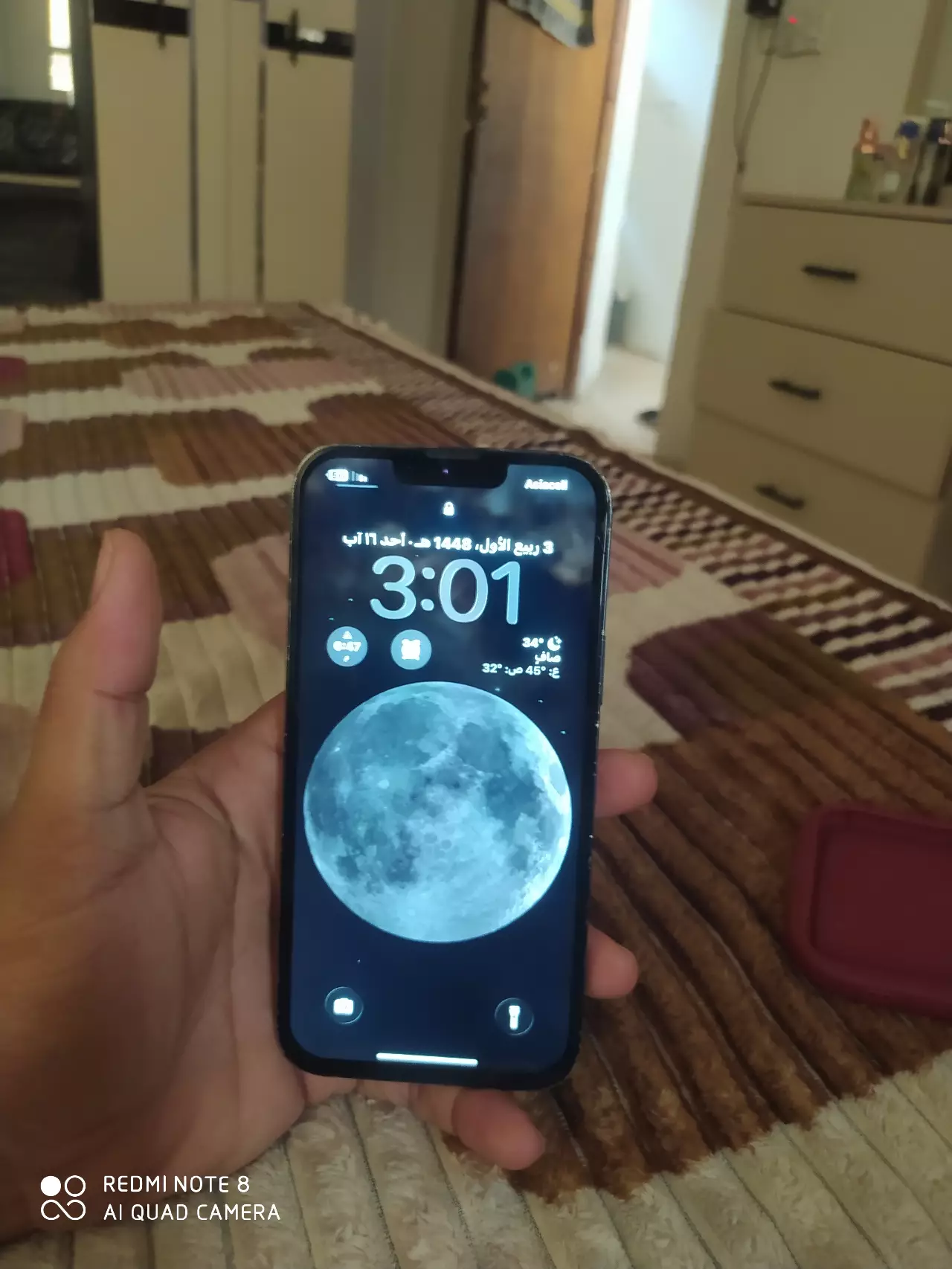 Apple iPhone 13 Pro Max — 450,000 د.ع