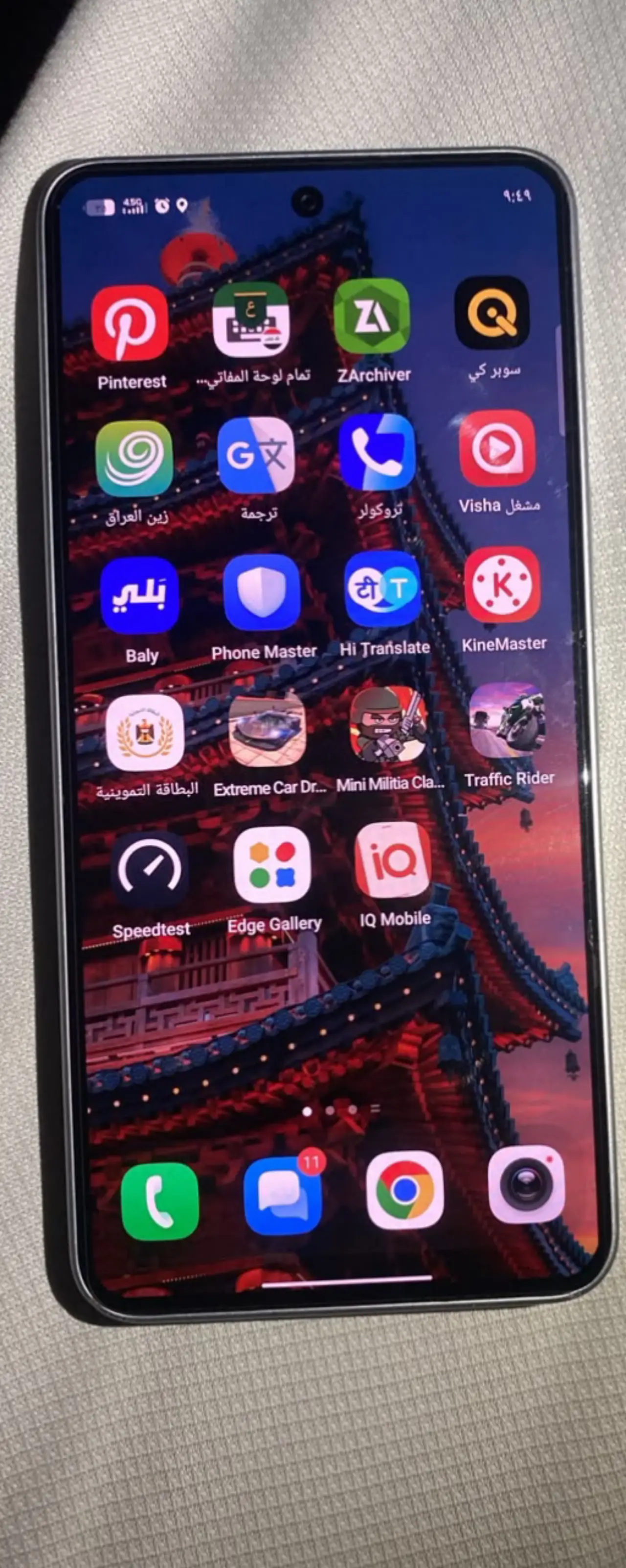 Tecno Pova 7 Ultra 5G — 390,000 د.ع