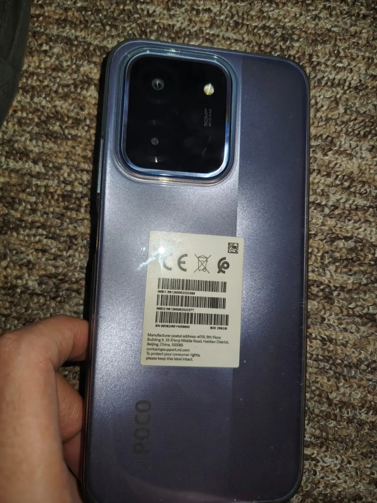 POCO C85
