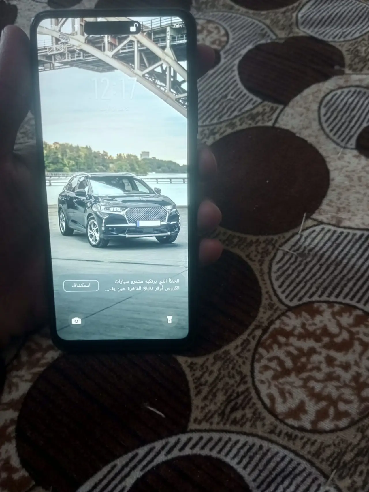 Infinix HOT 40i — 130,000 د.ع