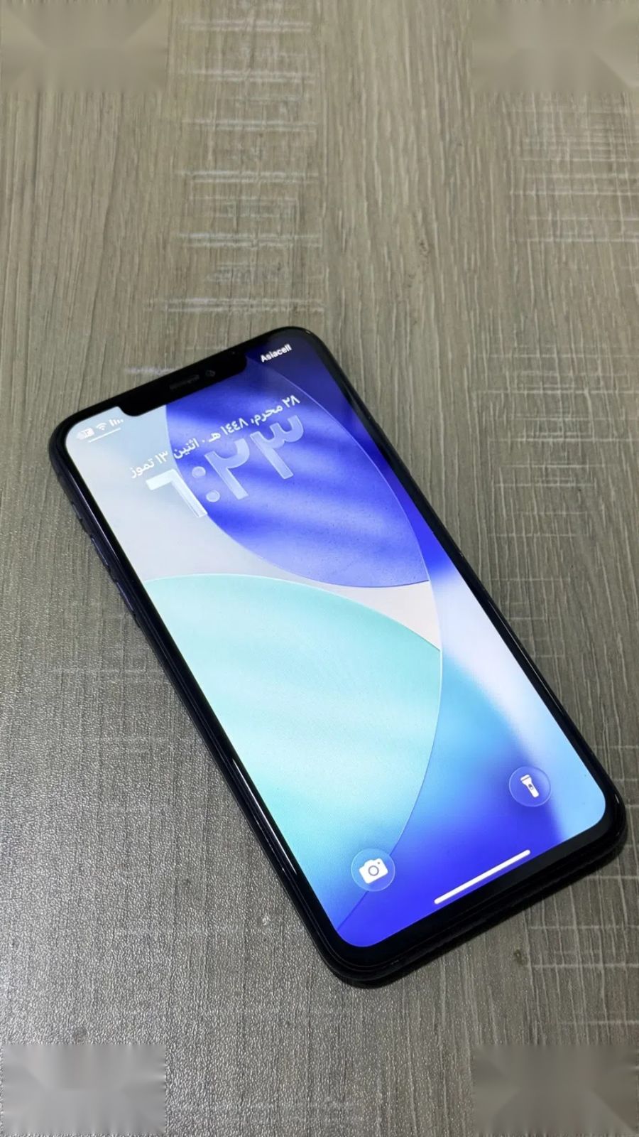 Apple iPhone 11 Pro Max — 200,000 د.ع