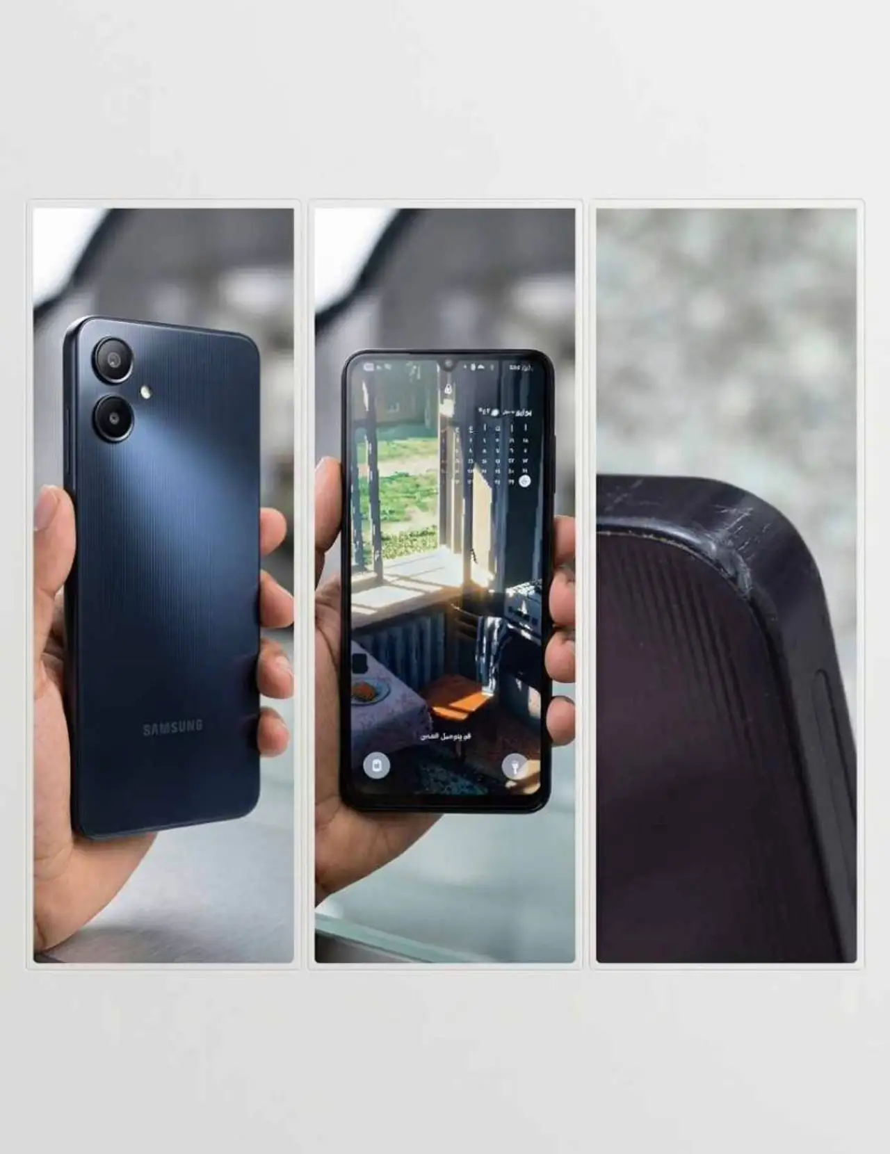 Samsung Galaxy A06