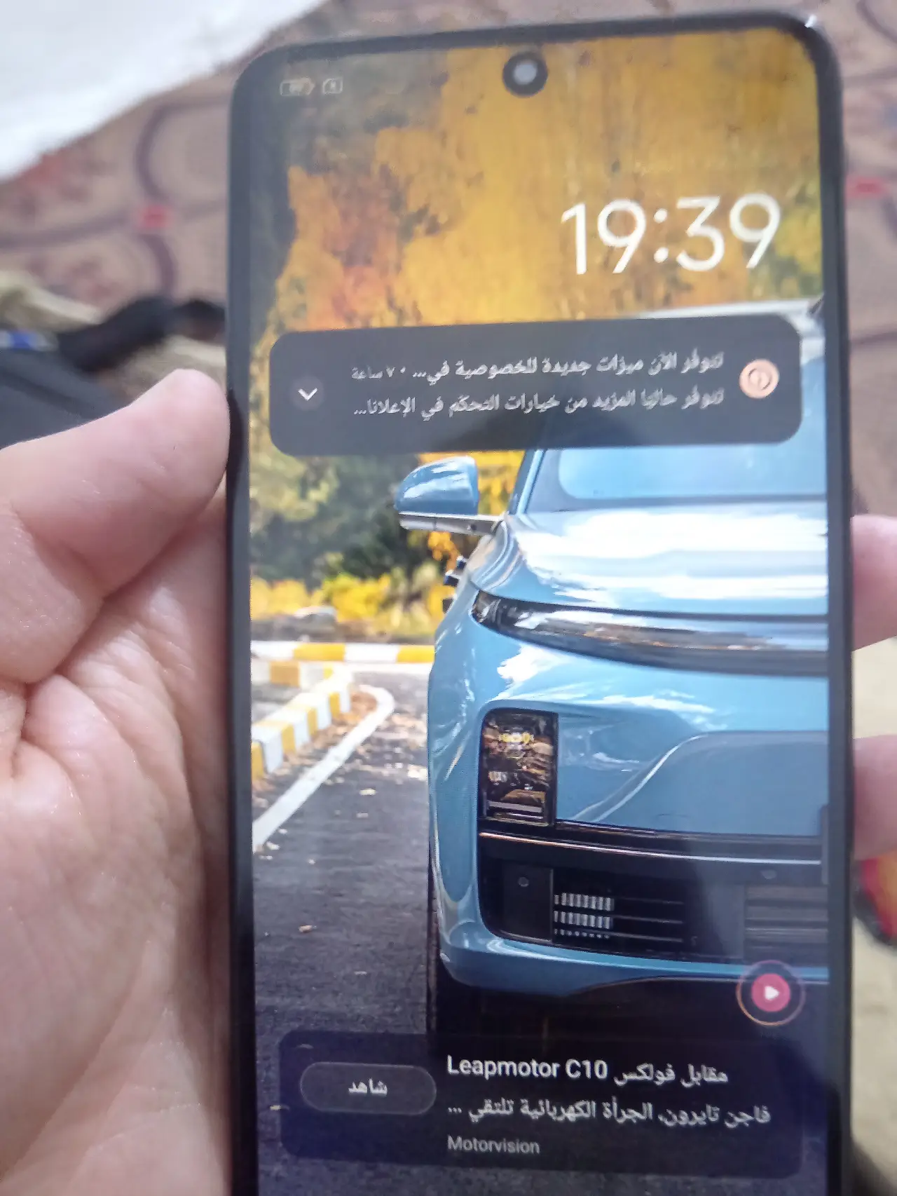 Xiaomi 12 — 150,000 د.ع