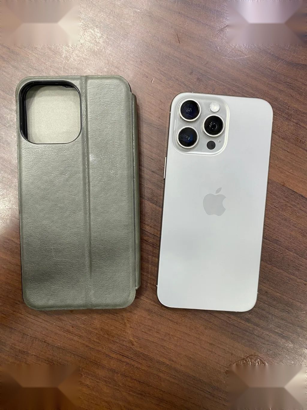 Apple iPhone 15 Pro Max