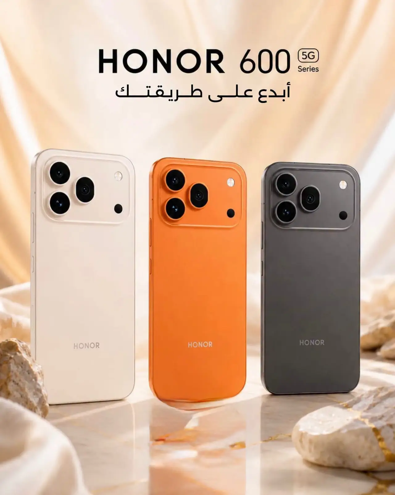 Honor 600 Pro — 900,000 د.ع