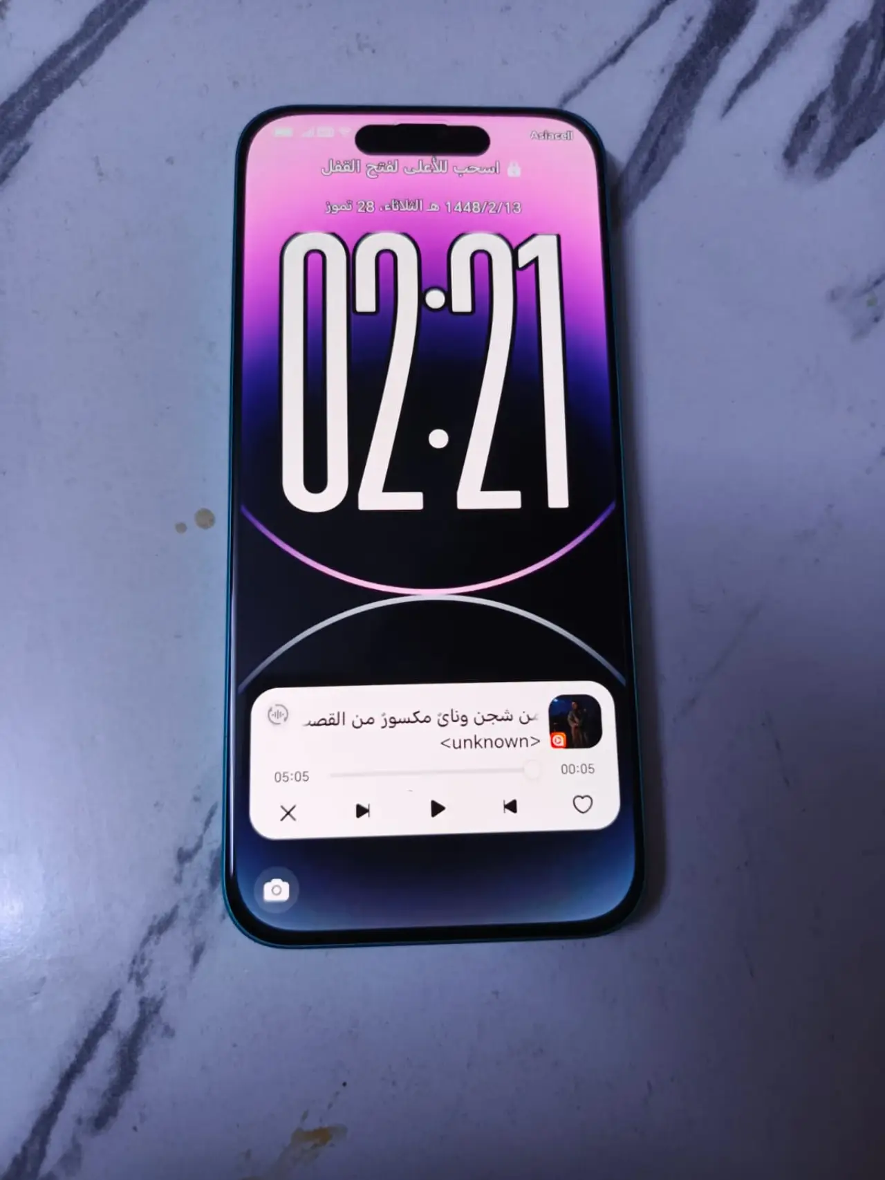 Honor 8C — 225,000 د.ع