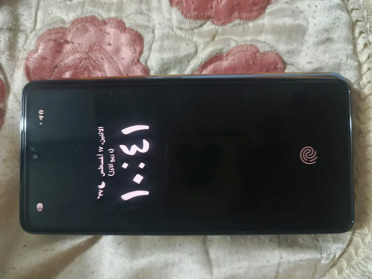 Samsung Galaxy A53 5G