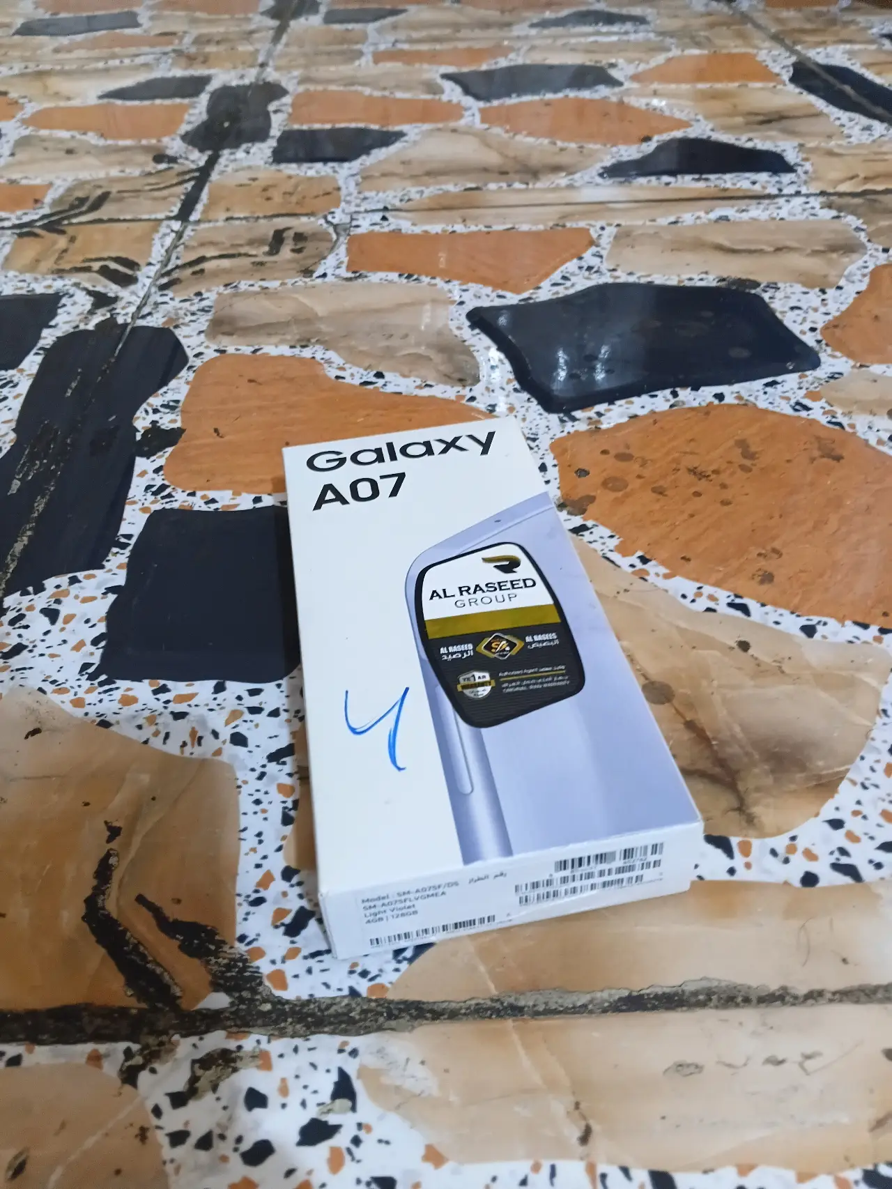 Samsung Galaxy A07
