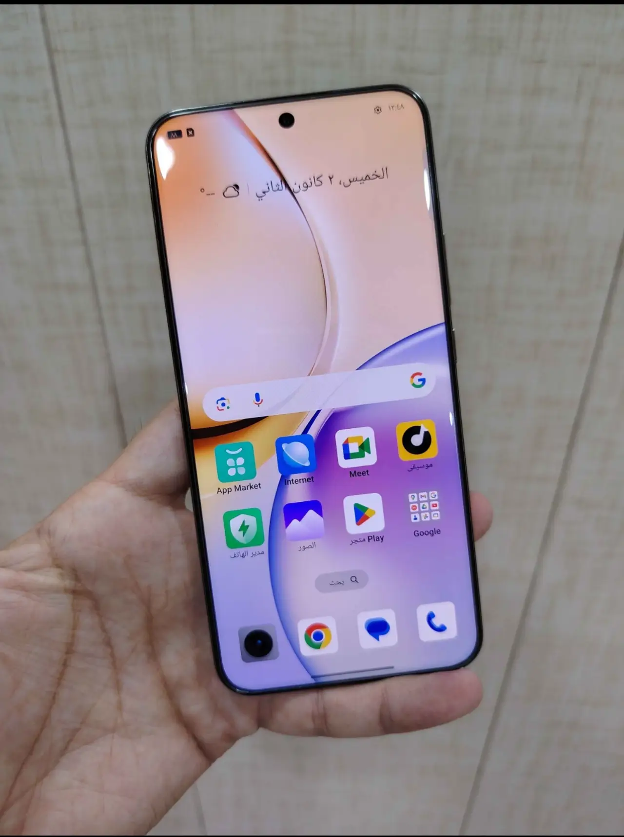 Realme 14 Pro+