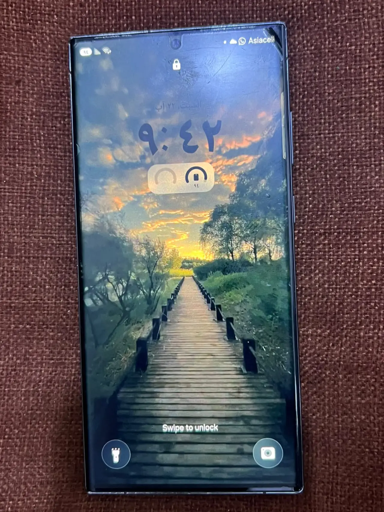 Samsung Galaxy S23 Ultra — 650,000 د.ع