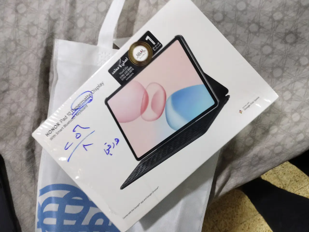Honor Pad 10 Papermatte