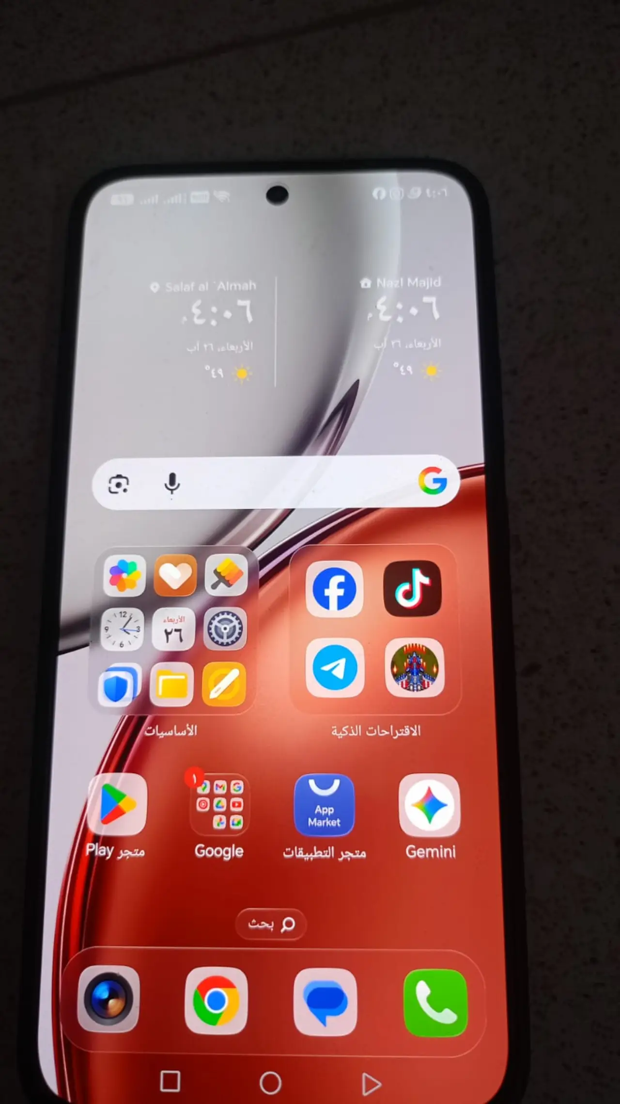 Honor X9d — 400,000 د.ع