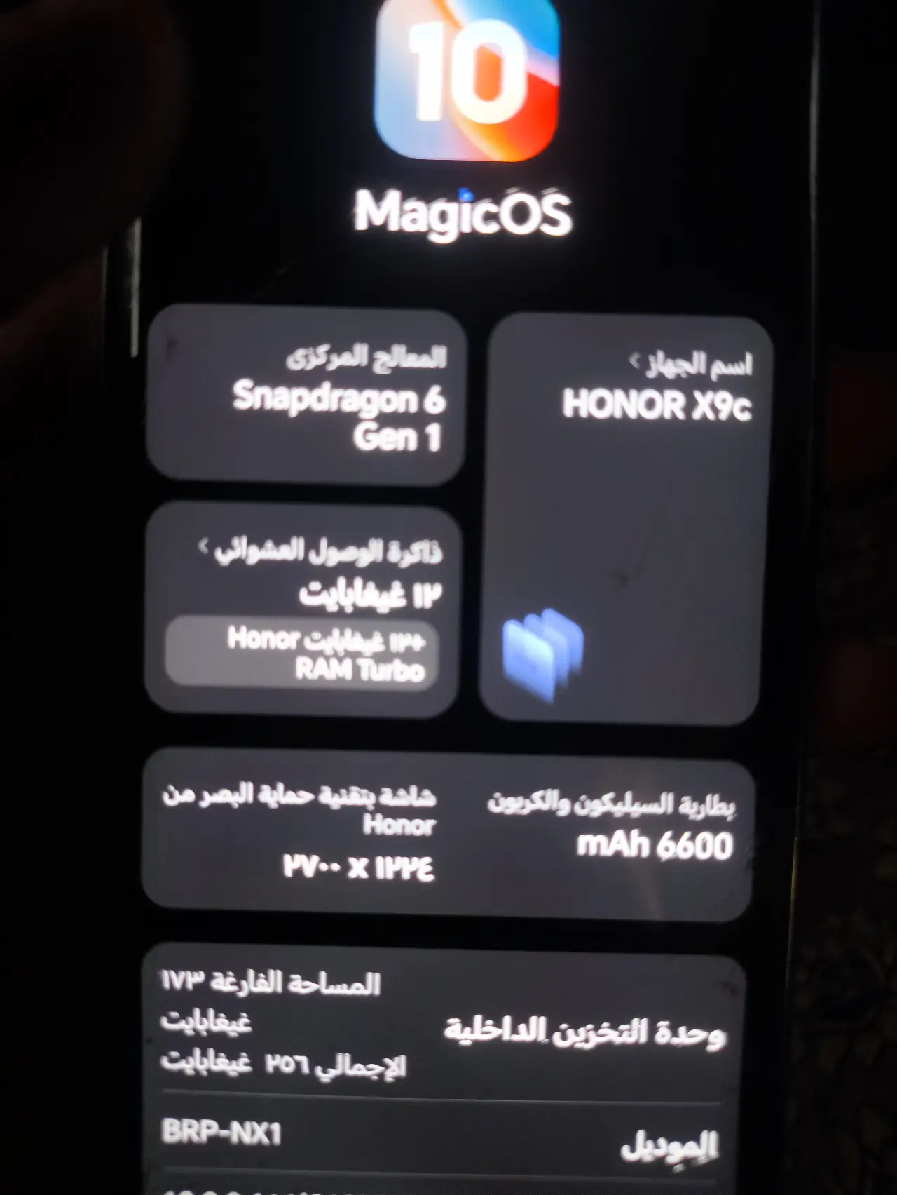 Honor X9C — 400,000 د.ع