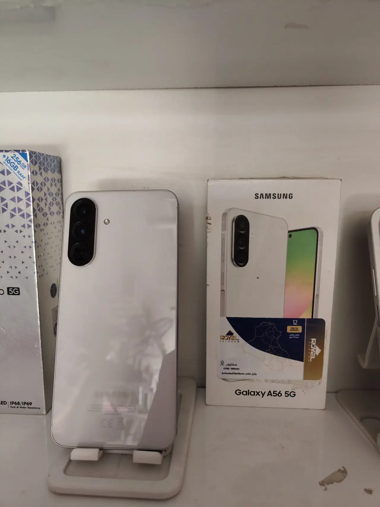 Samsung Galaxy A56