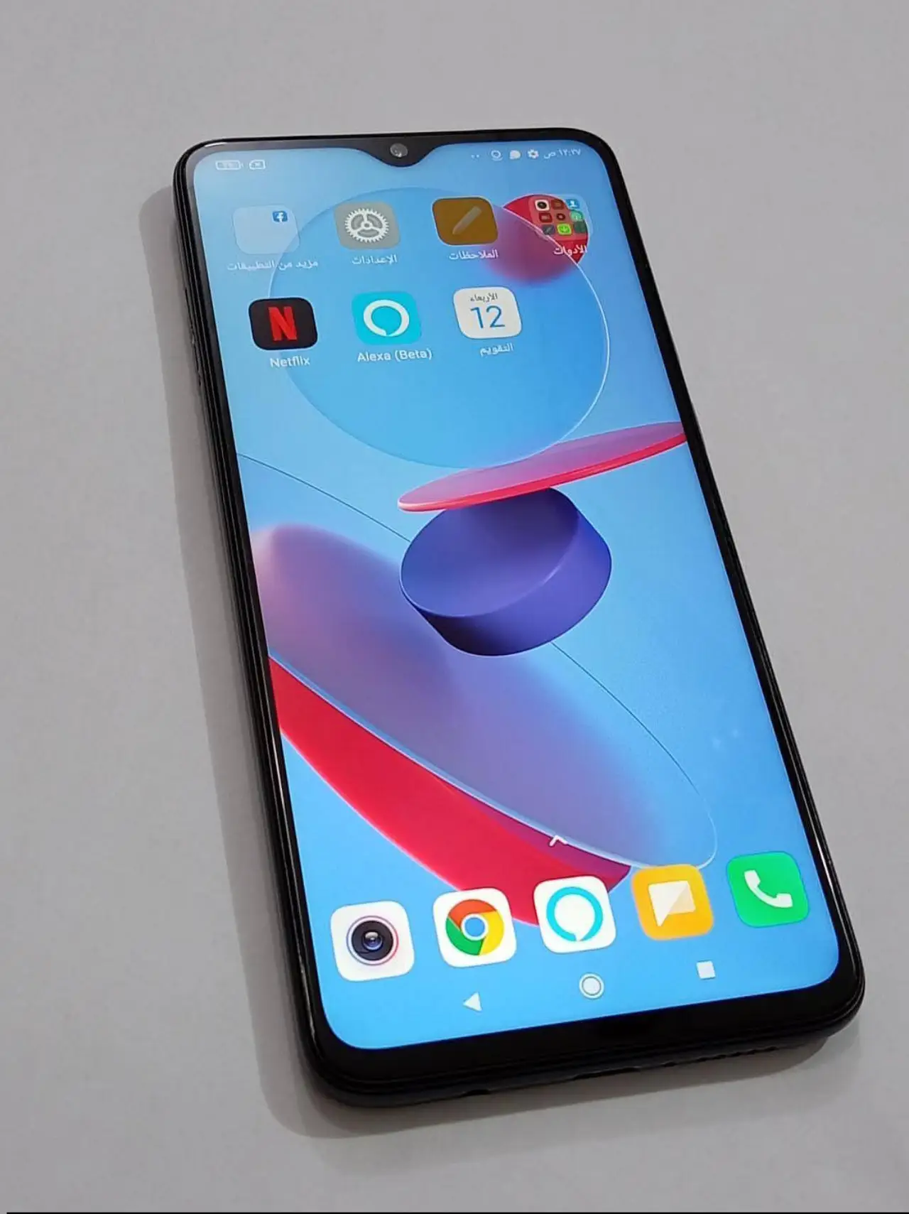 Redmi Note 8 Pro