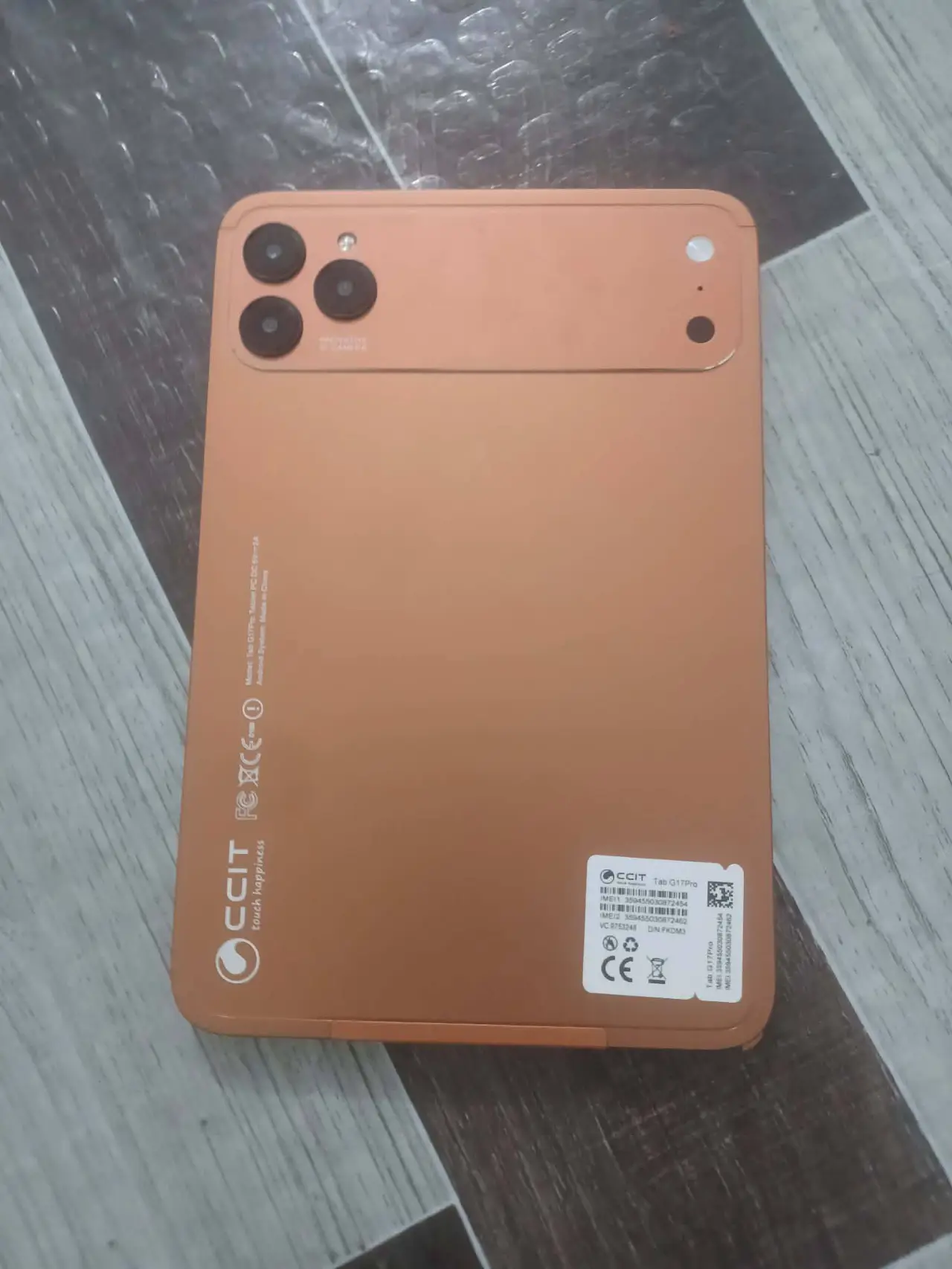 Samsung Galaxy A01 — 150,000 د.ع