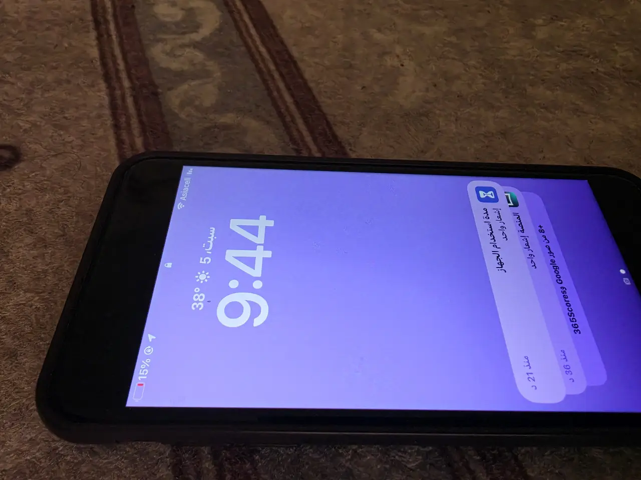 Apple iPhone 8 Plus — 150,000 د.ع