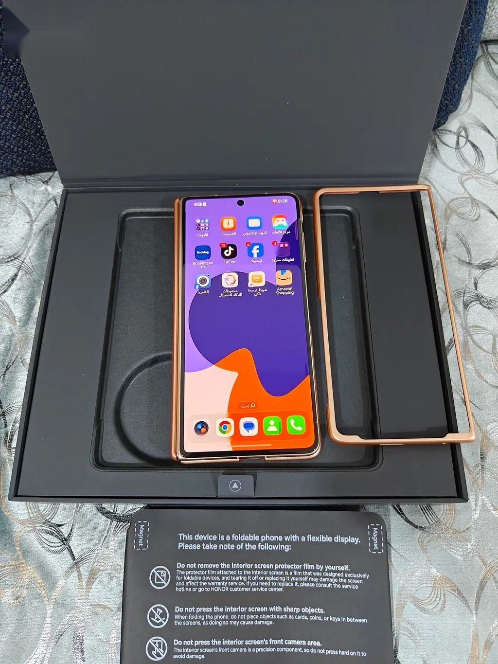 Honor Magic V3 — 1,250,000 د.ع