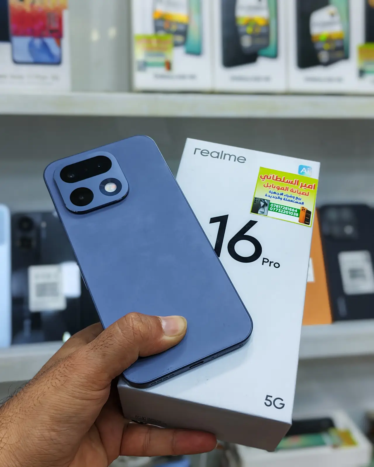 Realme 16 Pro — 515,000 د.ع