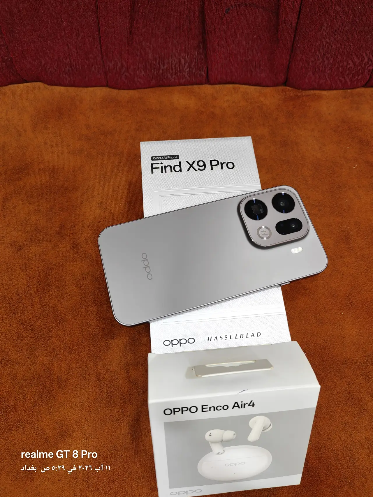 OPPO Find X9 Pro — 1,375,000 د.ع