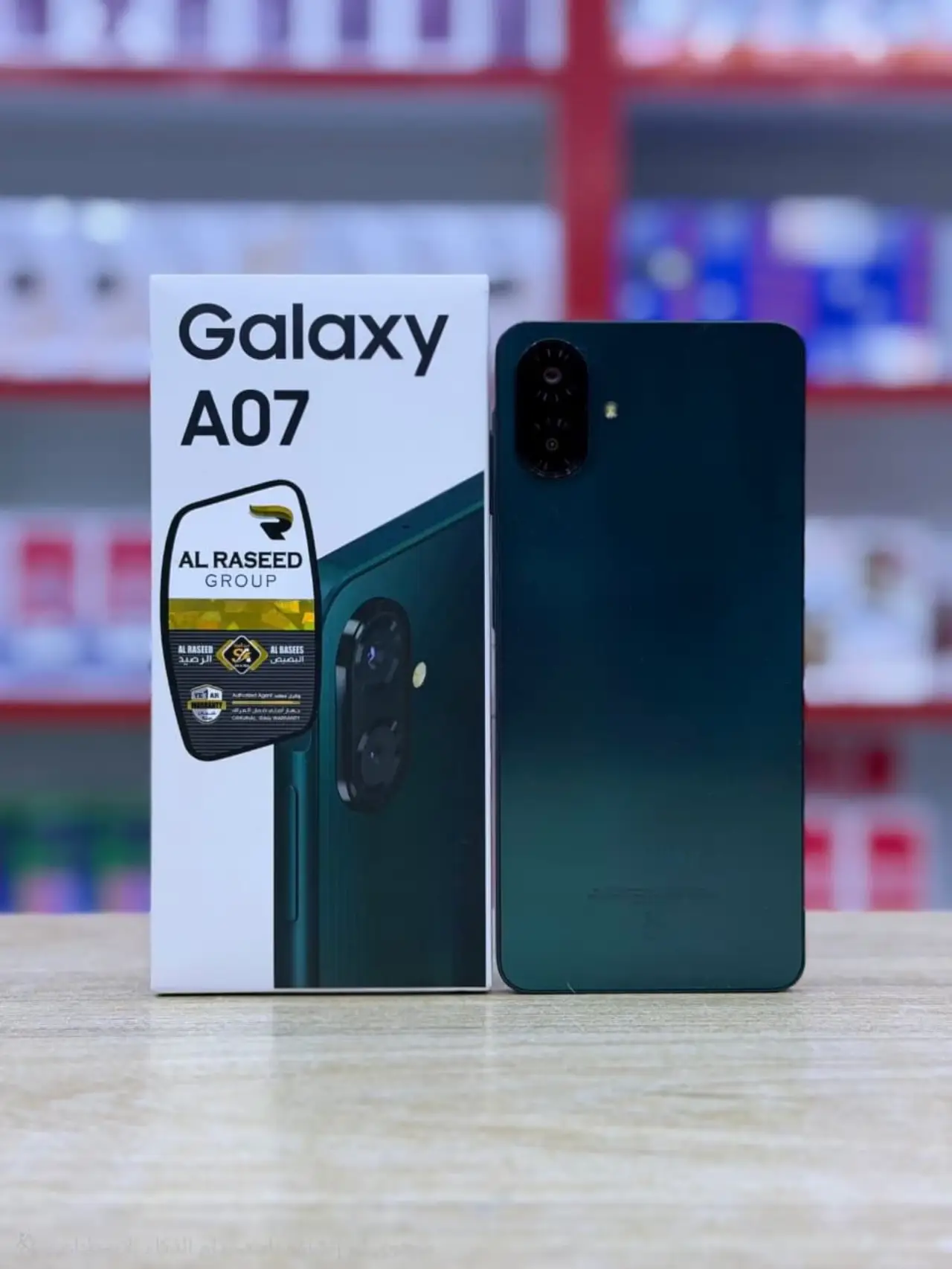 Samsung Galaxy A07