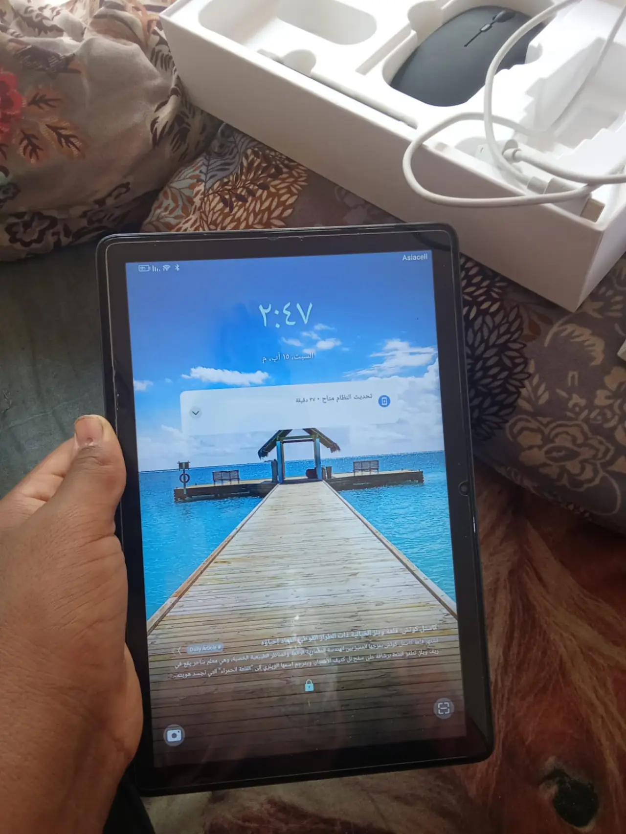Apple Tab 60 Pro — 250,000 د.ع