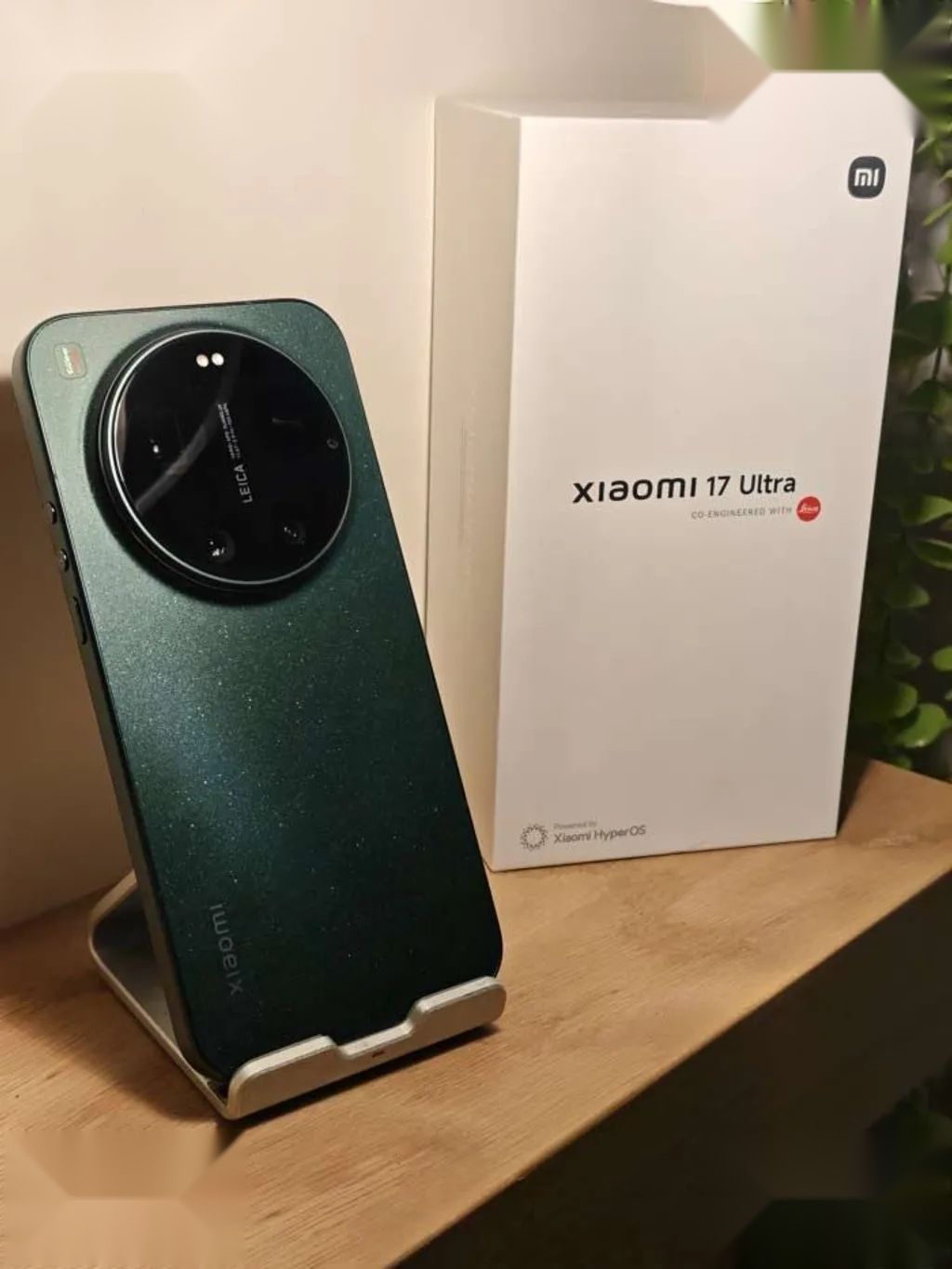 Xiaomi 17 Ultra