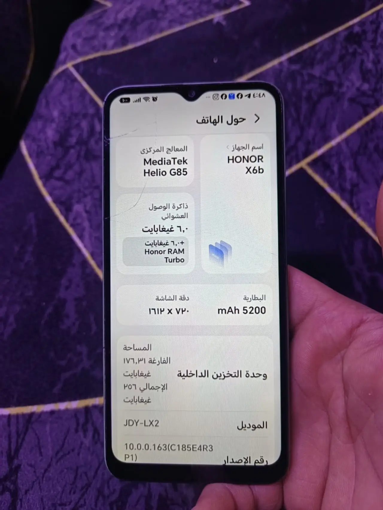 Apple pencil — 150,000 د.ع