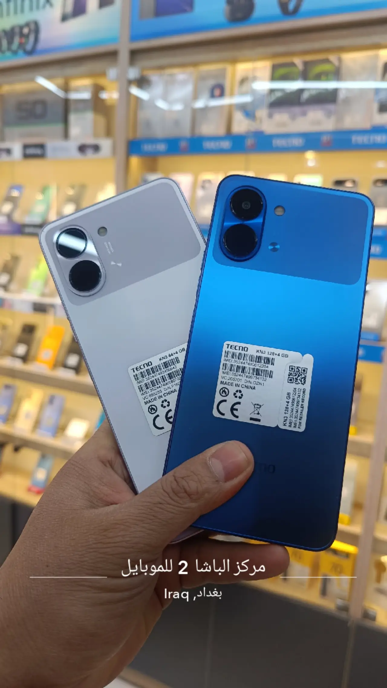 Tecno Spark Go 3 — 200,000 د.ع