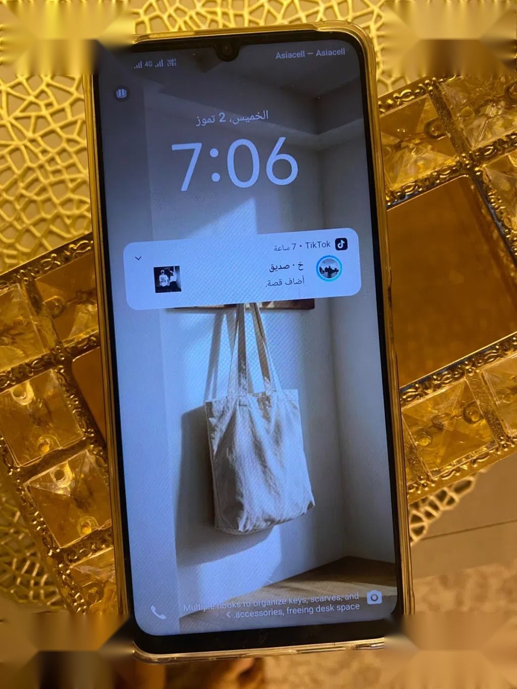 Apple تليفون تابع لي هواوي الذاكره ⁦⁦128⁩⁩ شريحه — 85,000 د.ع