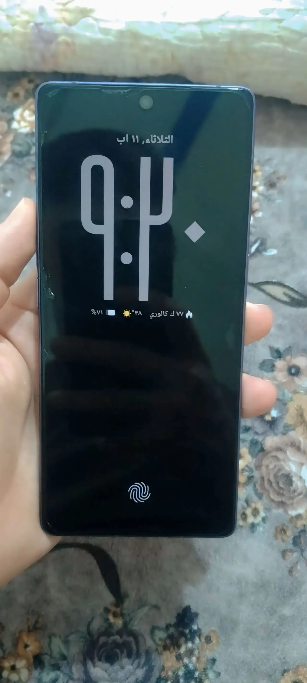 Infinix NOTE 50 Pro+ 5G — 500,000 د.ع
