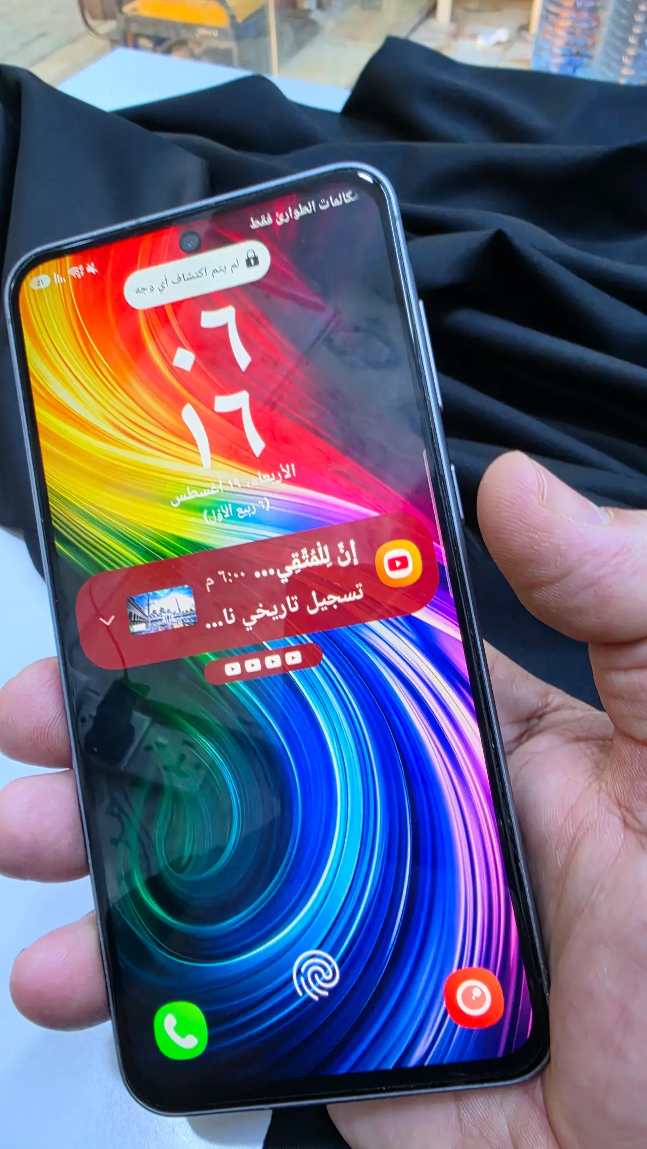 Samsung Galaxy A56 — 450,000 د.ع