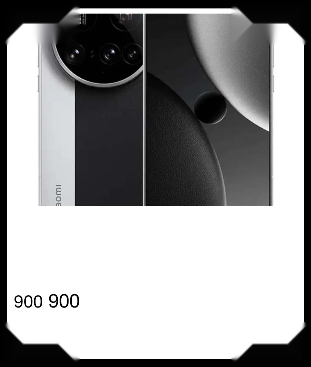 Xiaomi 17 Ultra — 1,550,000 د.ع