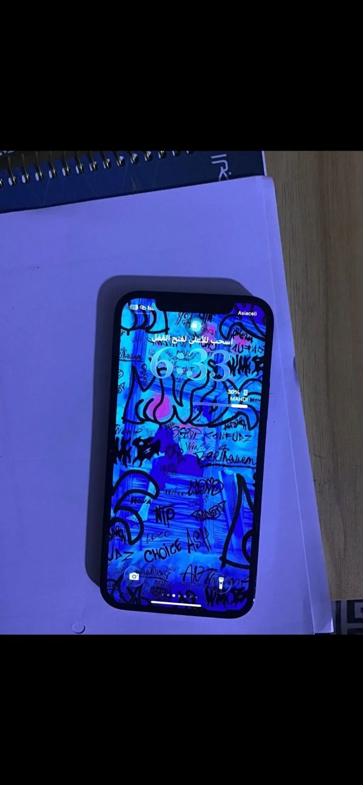 Apple iPhone 12 Pro
