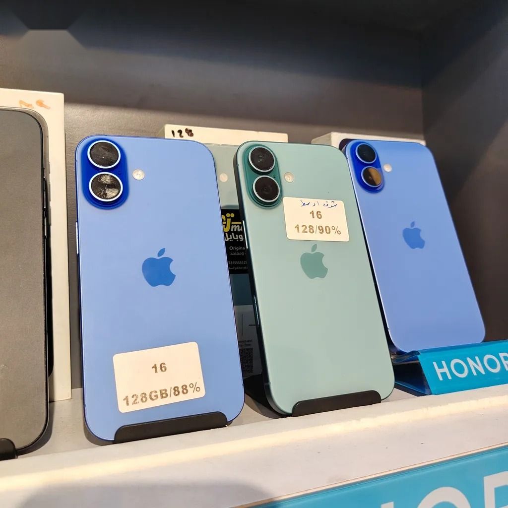 Apple iPhone 16
