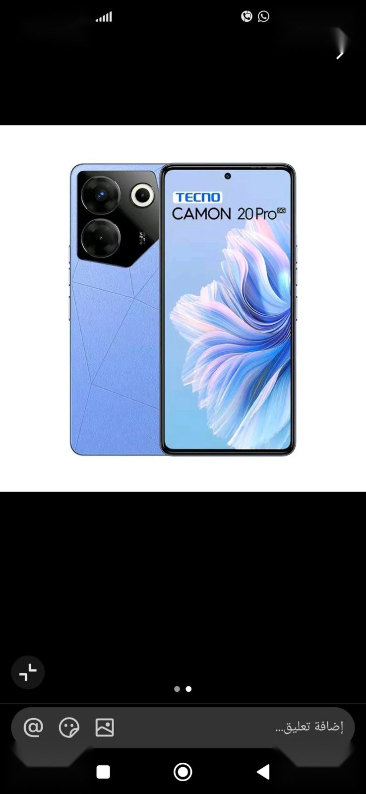 Tecno كامون جديد أو نضيف — 400,000 د.ع