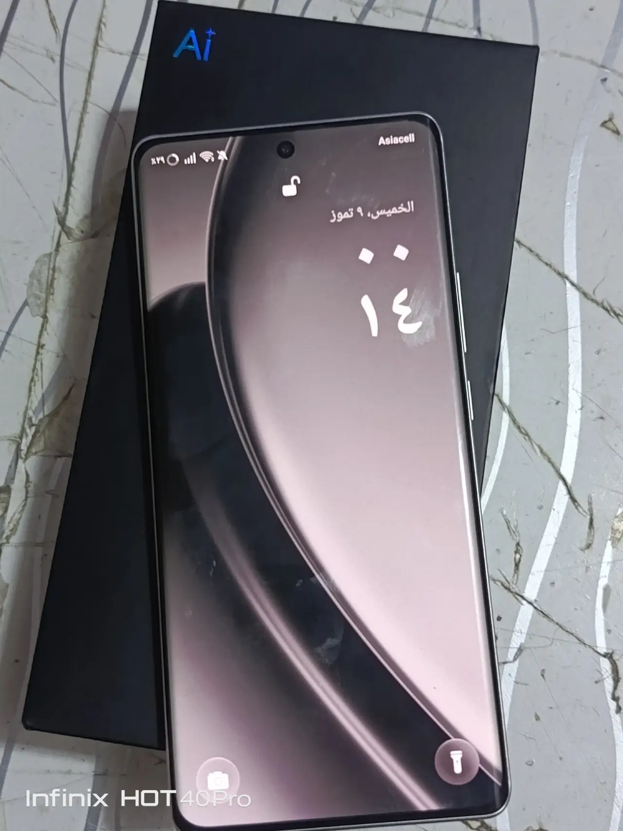 Realme GT 6 — 520,000 د.ع
