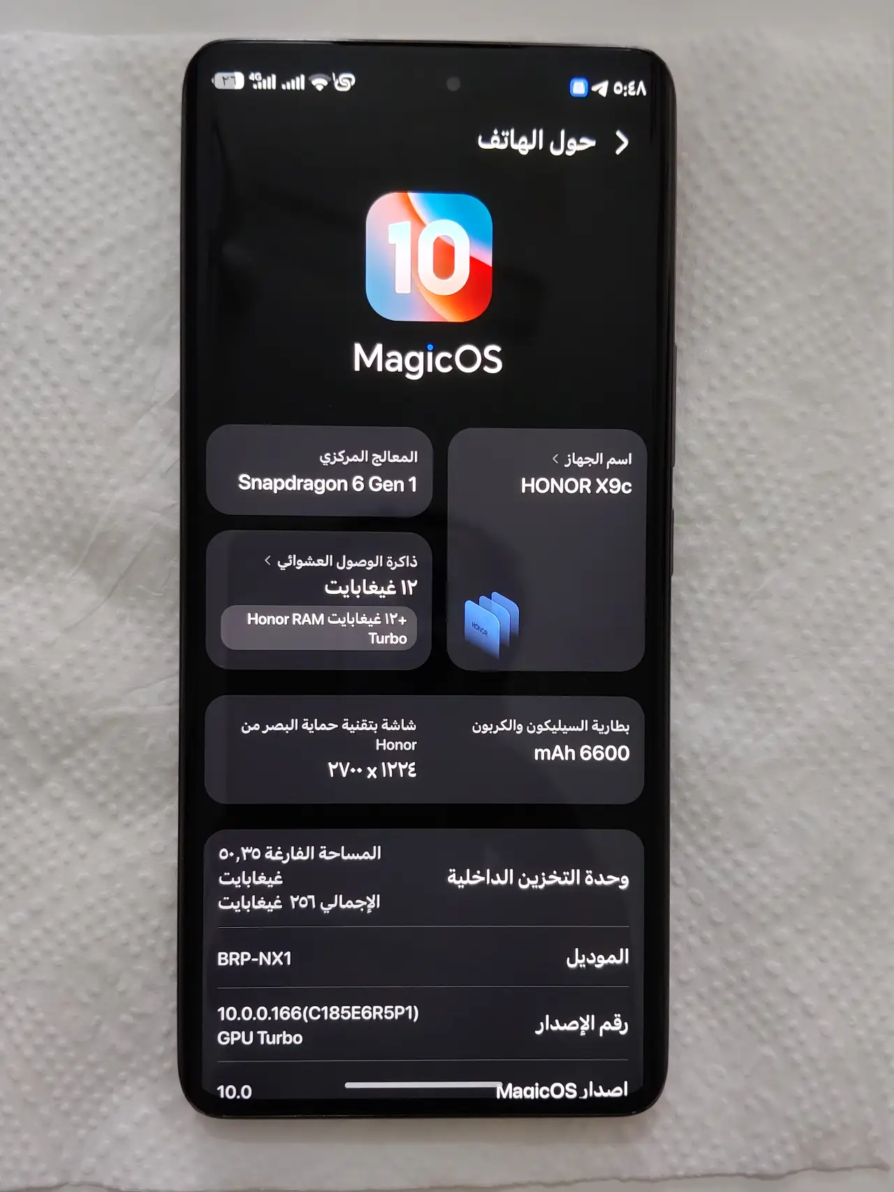 Honor X9C — 400,000 د.ع