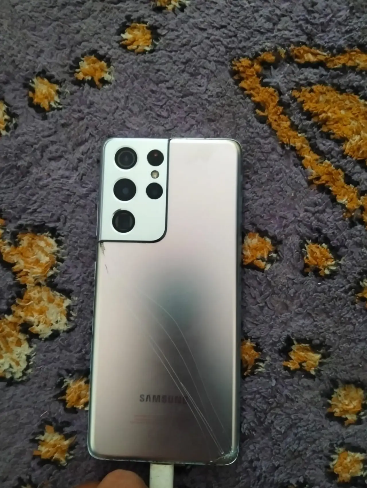 Samsung Galaxy S21 Ultra 5G
