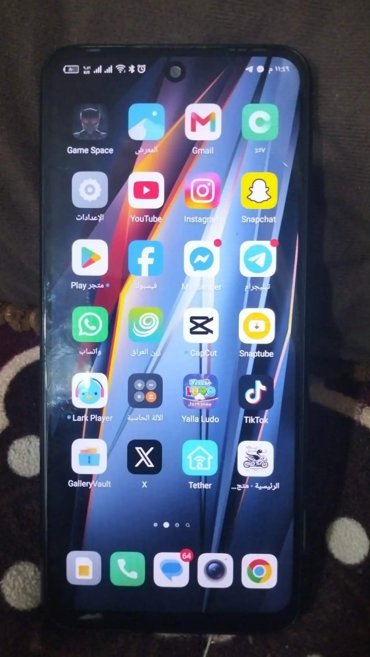 Tecno Pova 4 — 175,000 د.ع