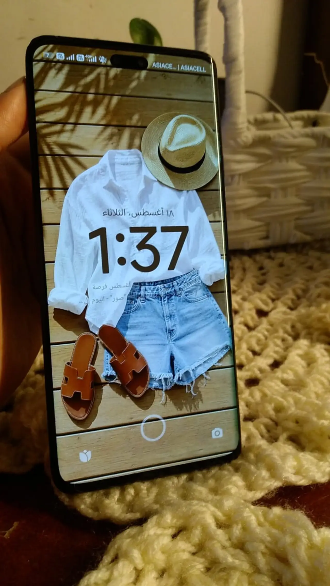 Xiaomi 13 Lite