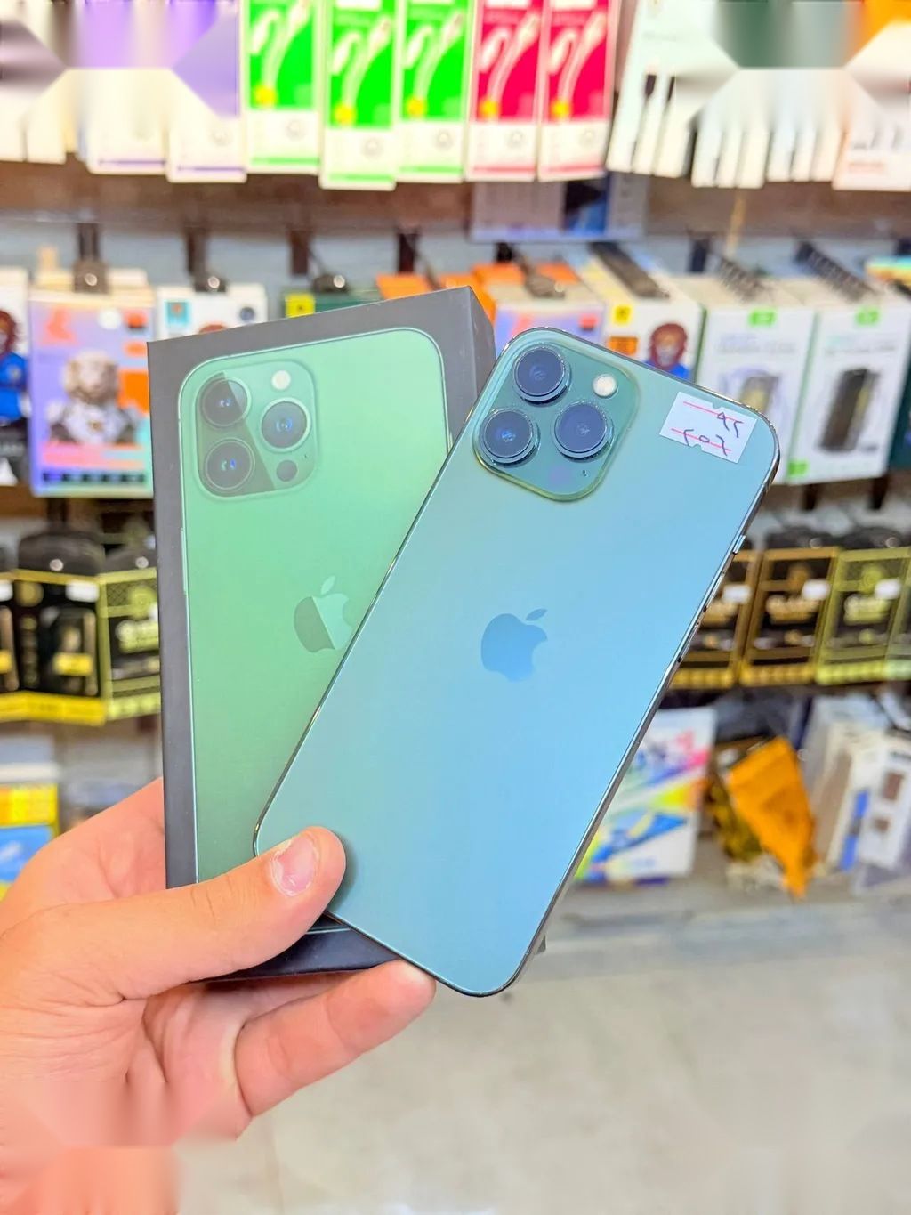 Apple iPhone 13 Pro Max — 580,000 د.ع