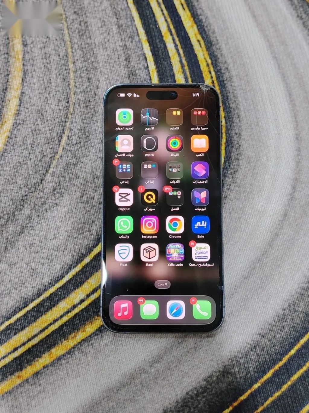 Apple iPhone 14 Pro Max — 800,000 د.ع