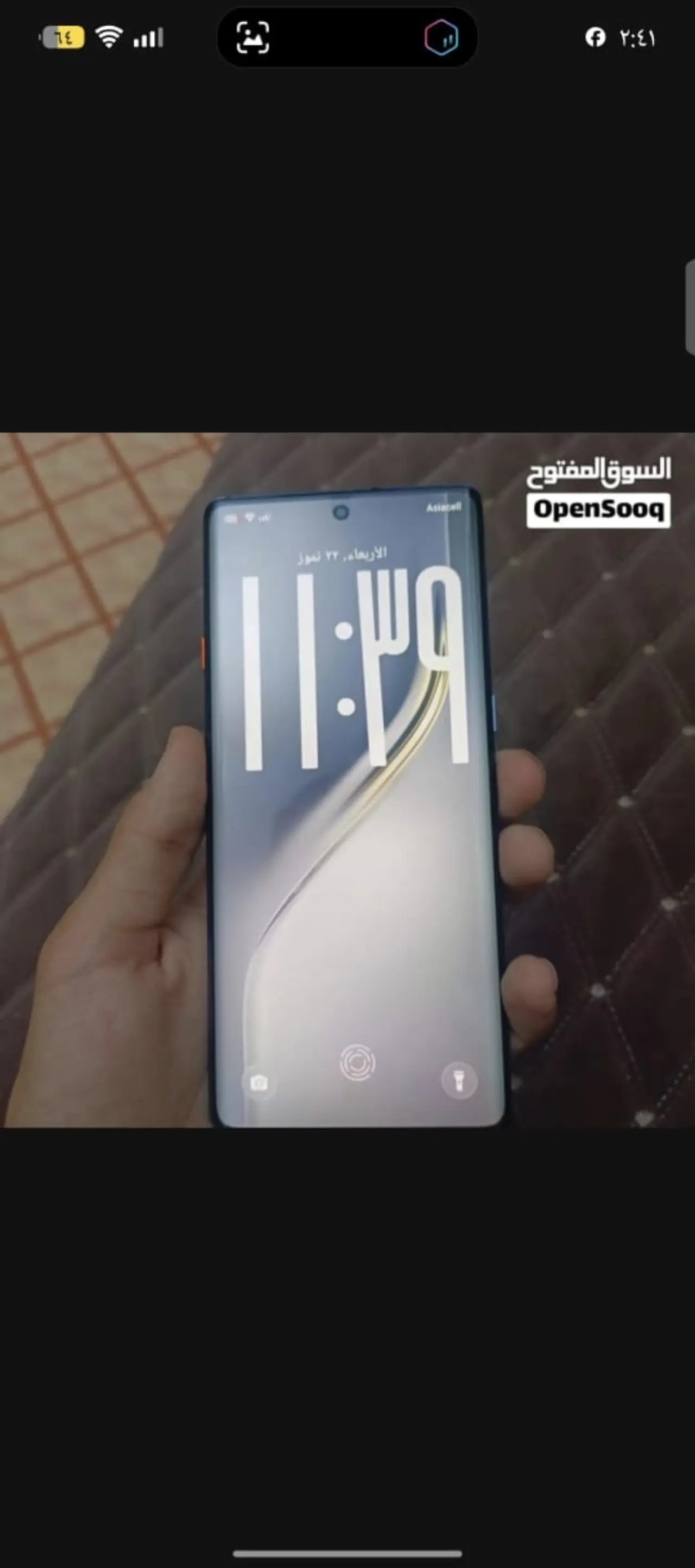 Tecno Camon 40 Pro 5G — 320,000 د.ع