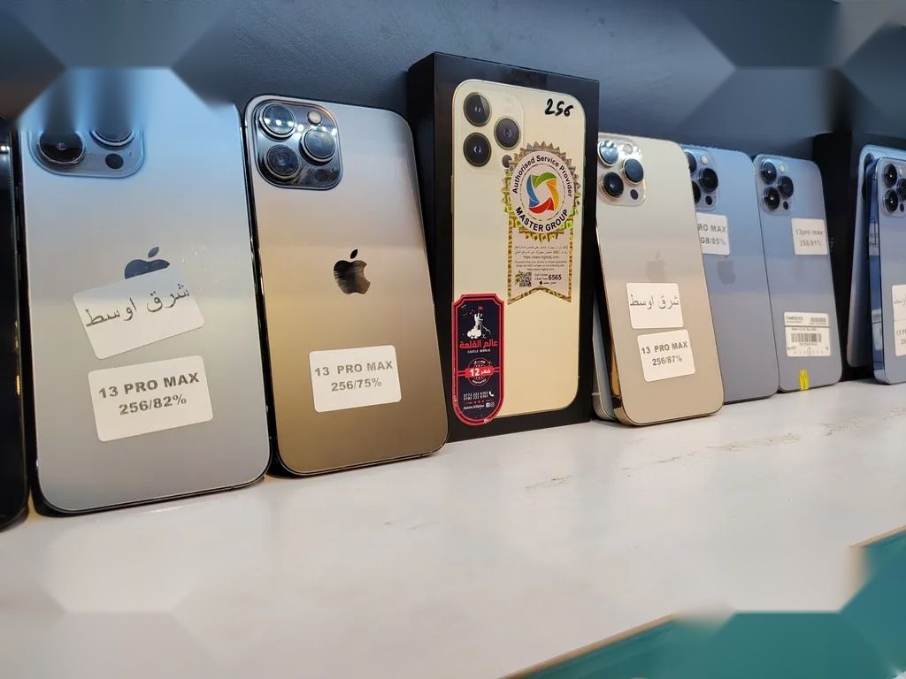 Apple iPhone 13 Pro Max — 580,000 د.ع
