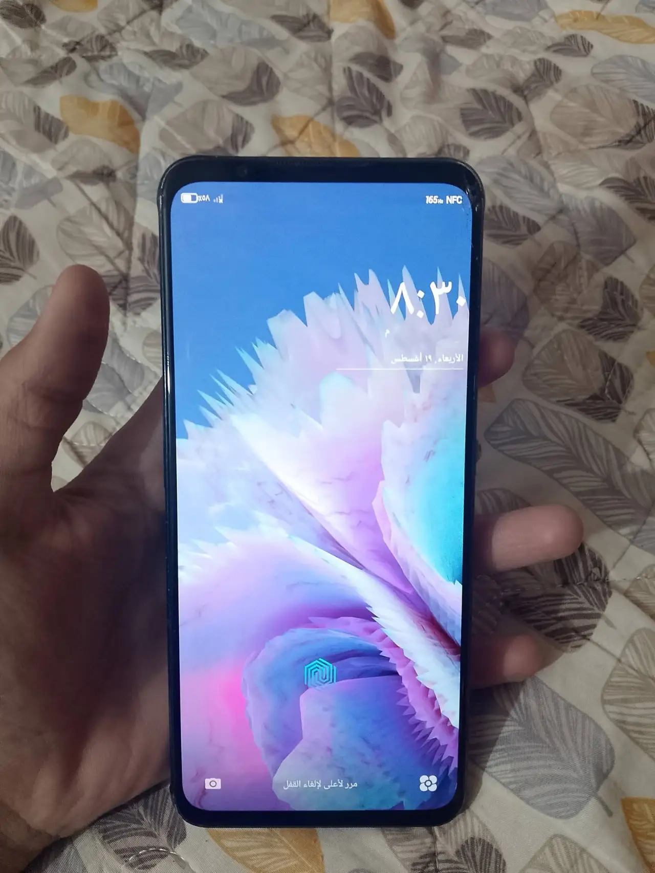 Realme 7 — 350,000 د.ع